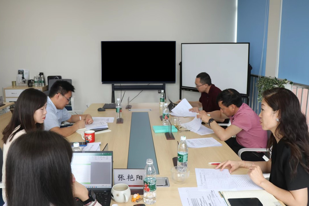 第7次中心组学习.jpg 第7次中心组学习.jpg