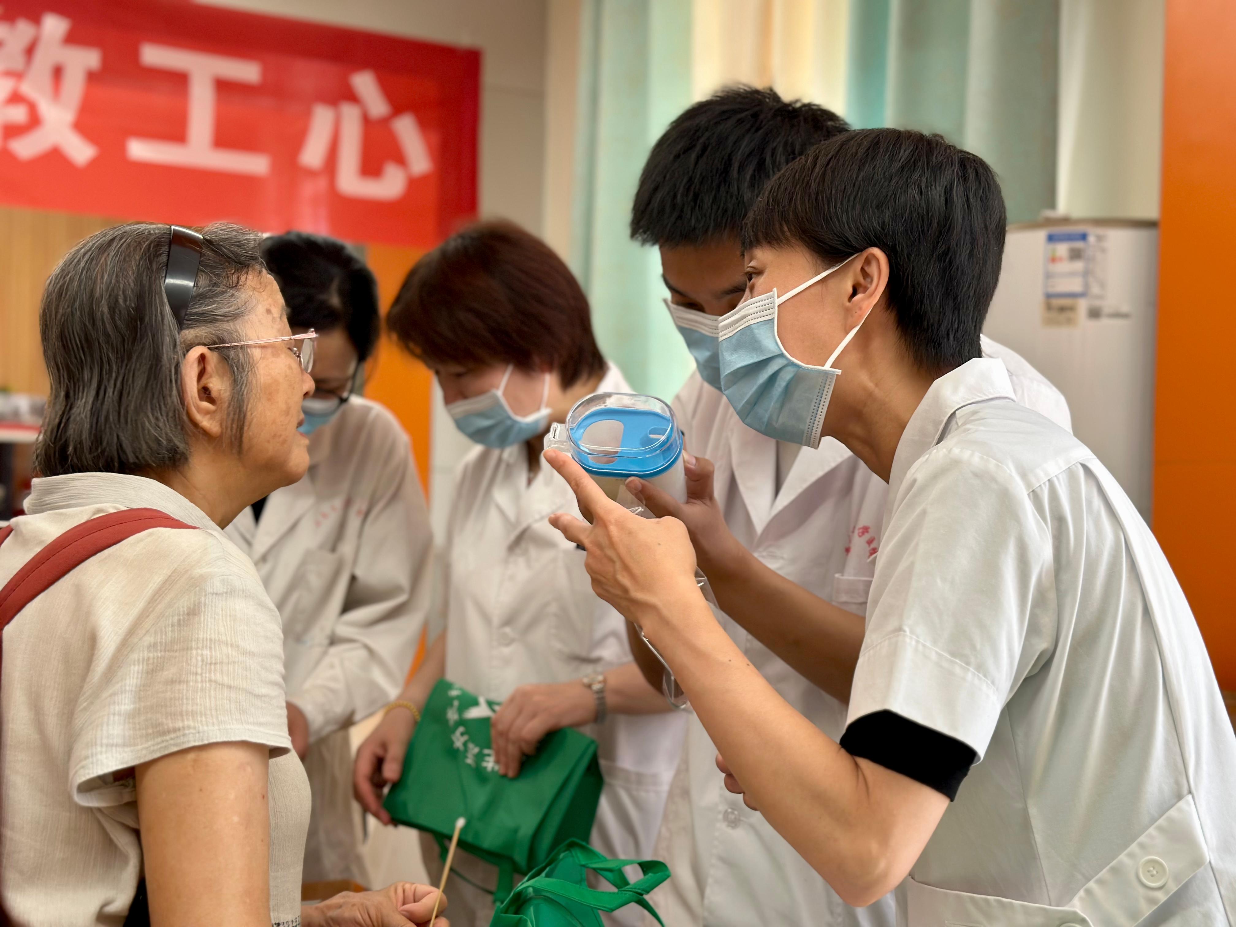 微信图片_20230628112400.jpg 微信图片_20230628112400.jpg