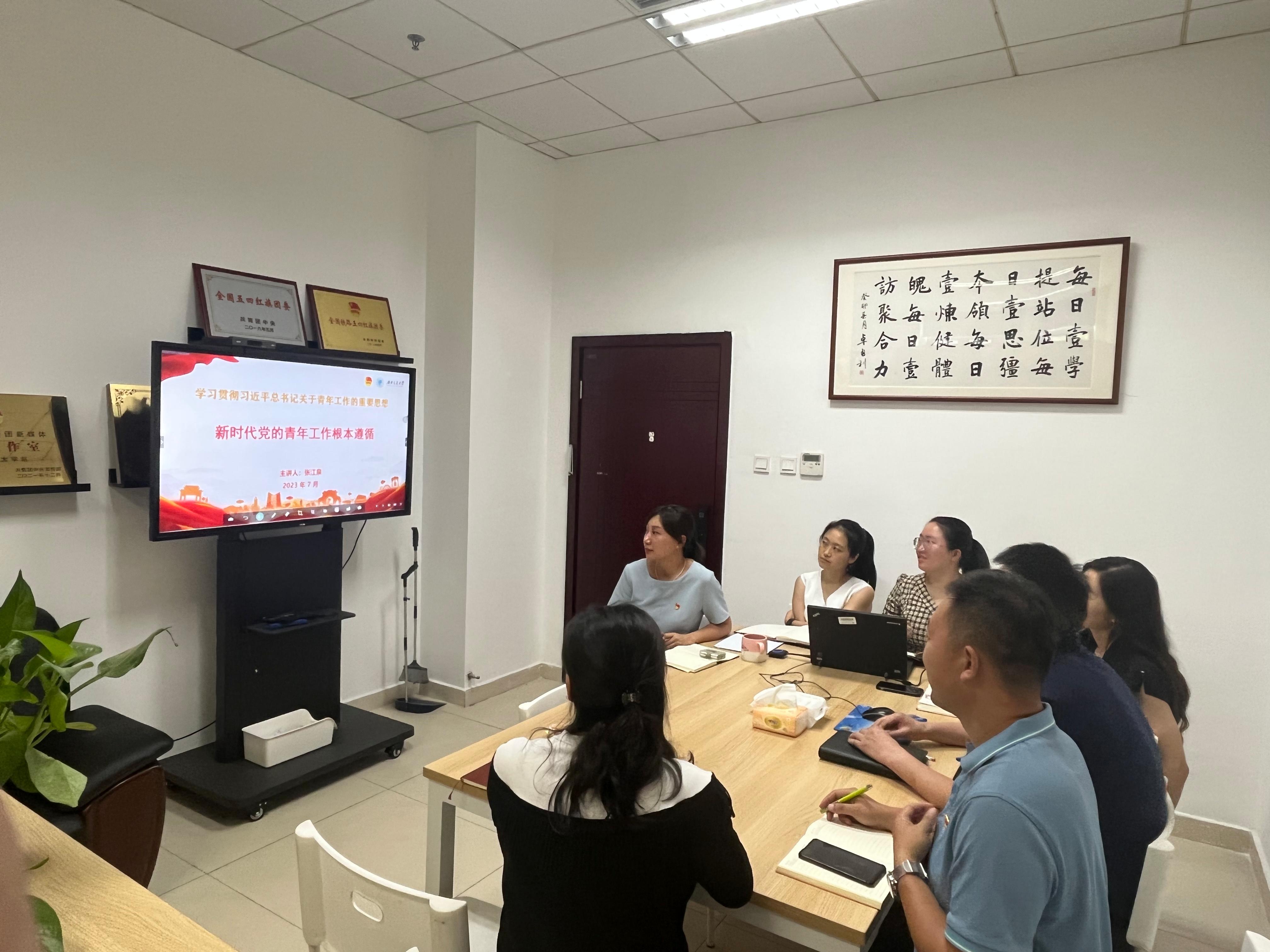 微信图片_20230707174811.jpg 微信图片_20230707174811.jpg