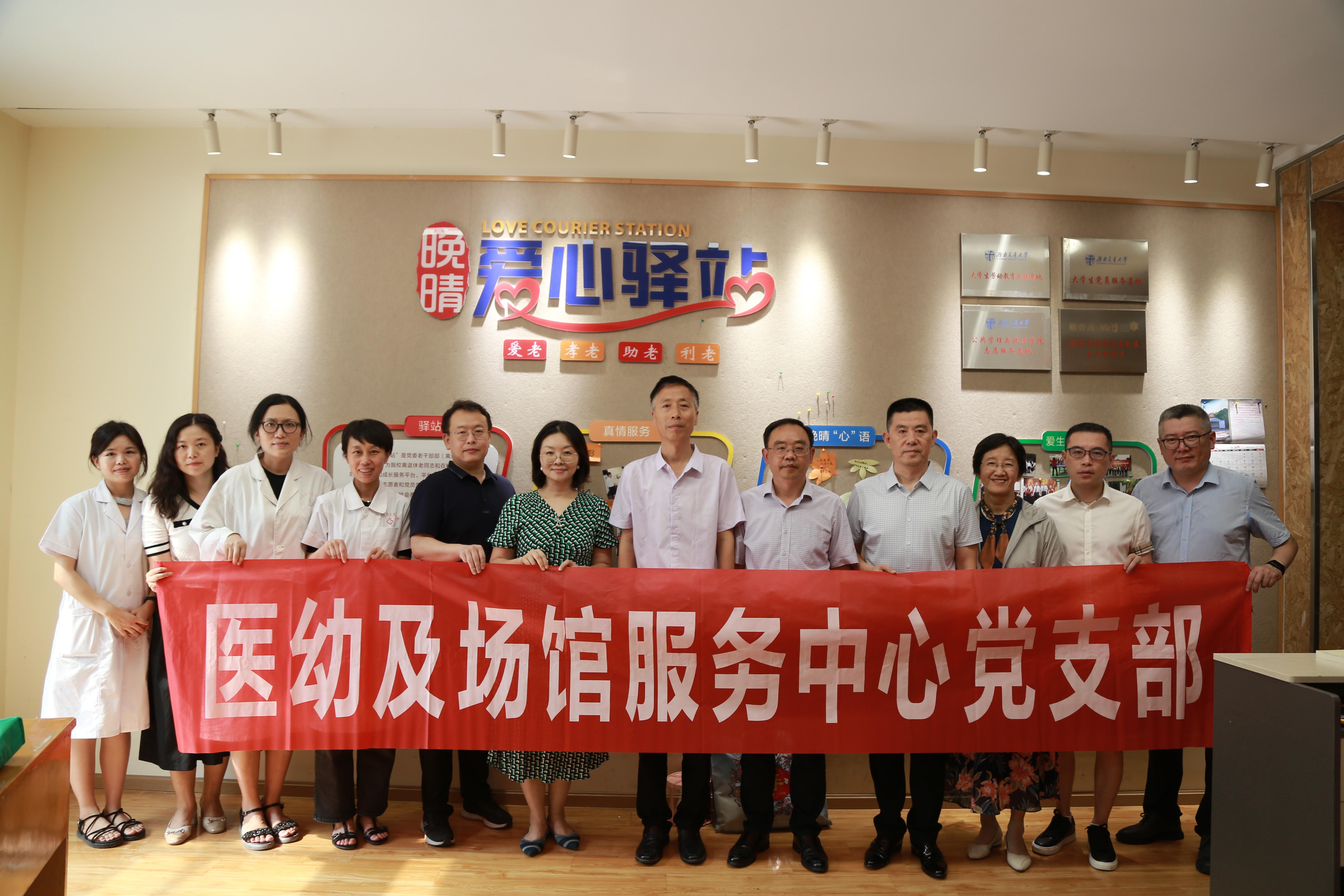 微信图片_20230628110939.jpg 微信图片_20230628110939.jpg