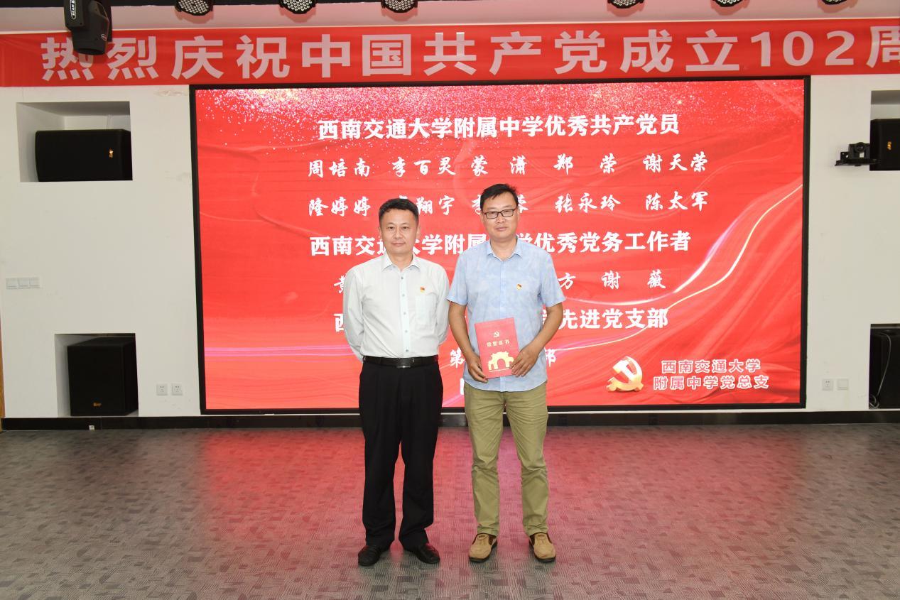 图片9 图片9.png